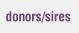 donors/sires